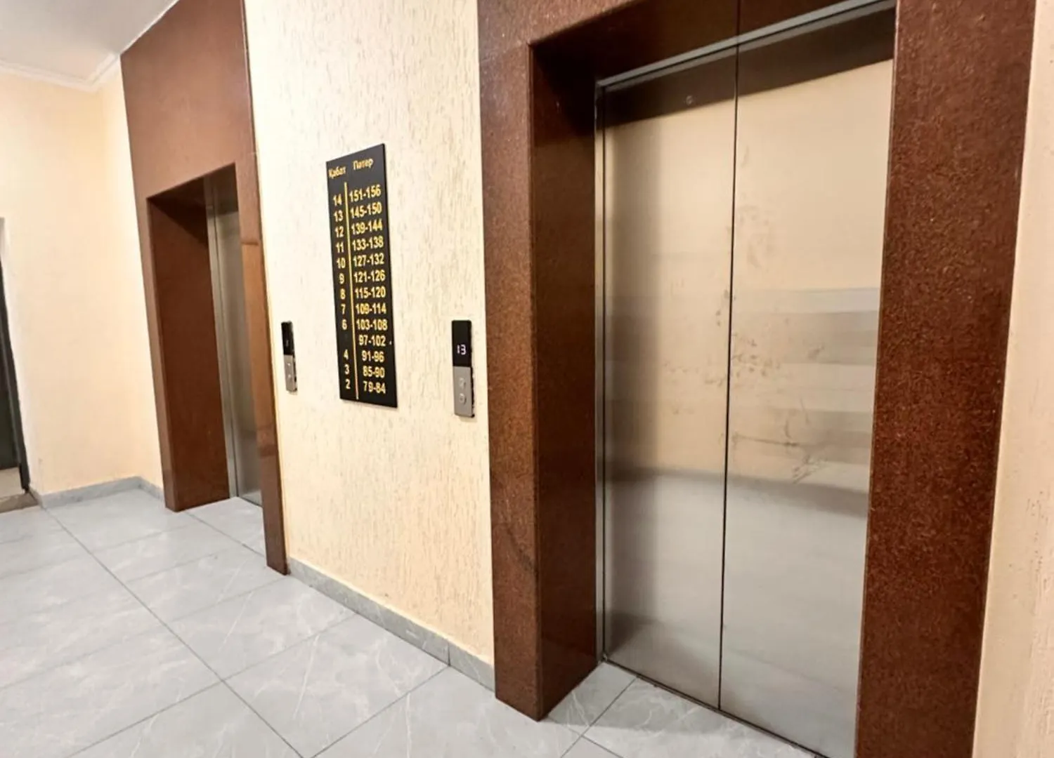 Bekturov Str 17 Apartment Nur-Sultan